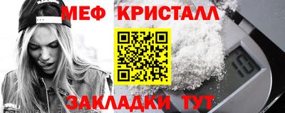 кокаин колумбия Кулебаки