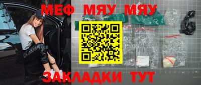 кокаин колумбия Кулебаки