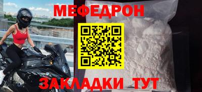 a pvp Кунгур