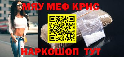 кокаин колумбия Кулебаки