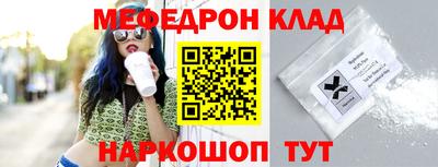 спайс Кумертау