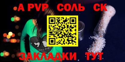 кокаин колумбия Кулебаки