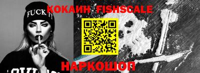 кокаин колумбия Кулебаки