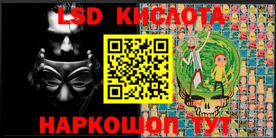 кокаин колумбия Кулебаки