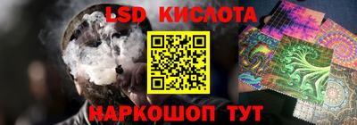 кокаин колумбия Кулебаки
