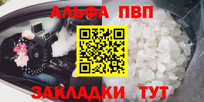 кокаин колумбия Кулебаки