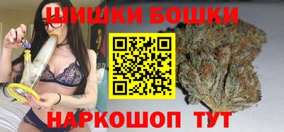 спайс Кумертау