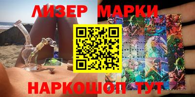 a pvp Кунгур