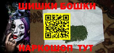 кокаин колумбия Кулебаки
