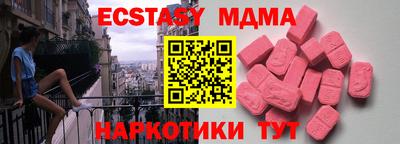 кокаин колумбия Кулебаки