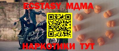 спайс Кумертау