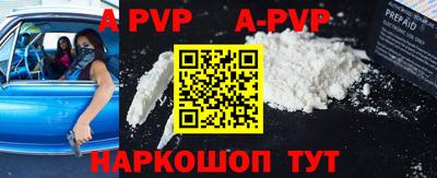 кокаин колумбия Кулебаки