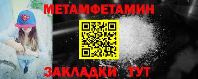 a pvp Кунгур