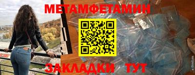 кокаин колумбия Кулебаки