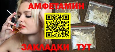 кокаин колумбия Кулебаки