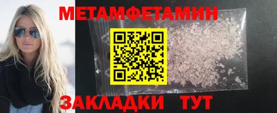a pvp Кунгур
