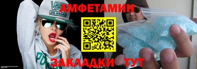 кокаин колумбия Кулебаки