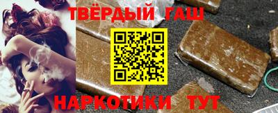 a pvp Кунгур