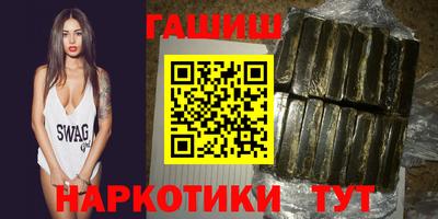 a pvp Кунгур