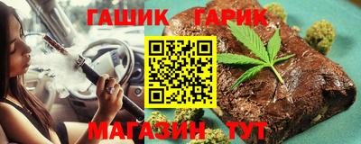 кокаин колумбия Кулебаки