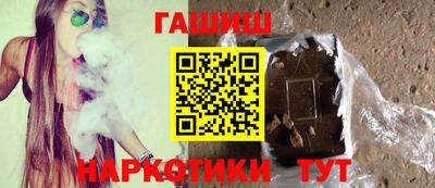 a pvp Кунгур