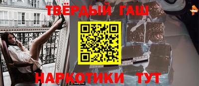 кокаин колумбия Кулебаки
