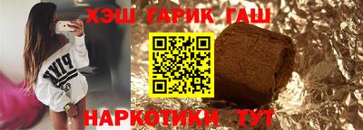 a pvp Кунгур