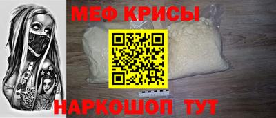 a pvp Кунгур